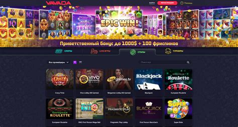 relaxgame.ru казино